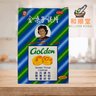 Golden Throat Lozenge 金嗓子喉片／ - Wellsoon Herbal