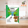 Poweroll Muscle and Joint Patch Cool 5 Patches - Wellsoon Herbal