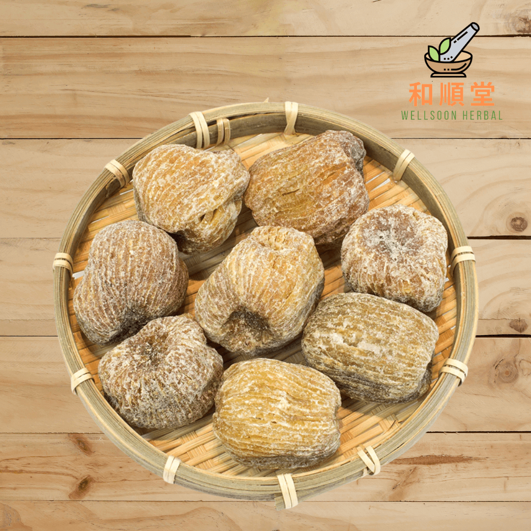 Fructus Sweets Chinese Sweet Dates 500g (Mi Zao 蜜枣 Honey Zao Fructus Jujubae)