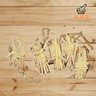 Common Rush 150g (Juncus Effusus Deng Xin Cao 灯心草) - Wellsoon Herbal
