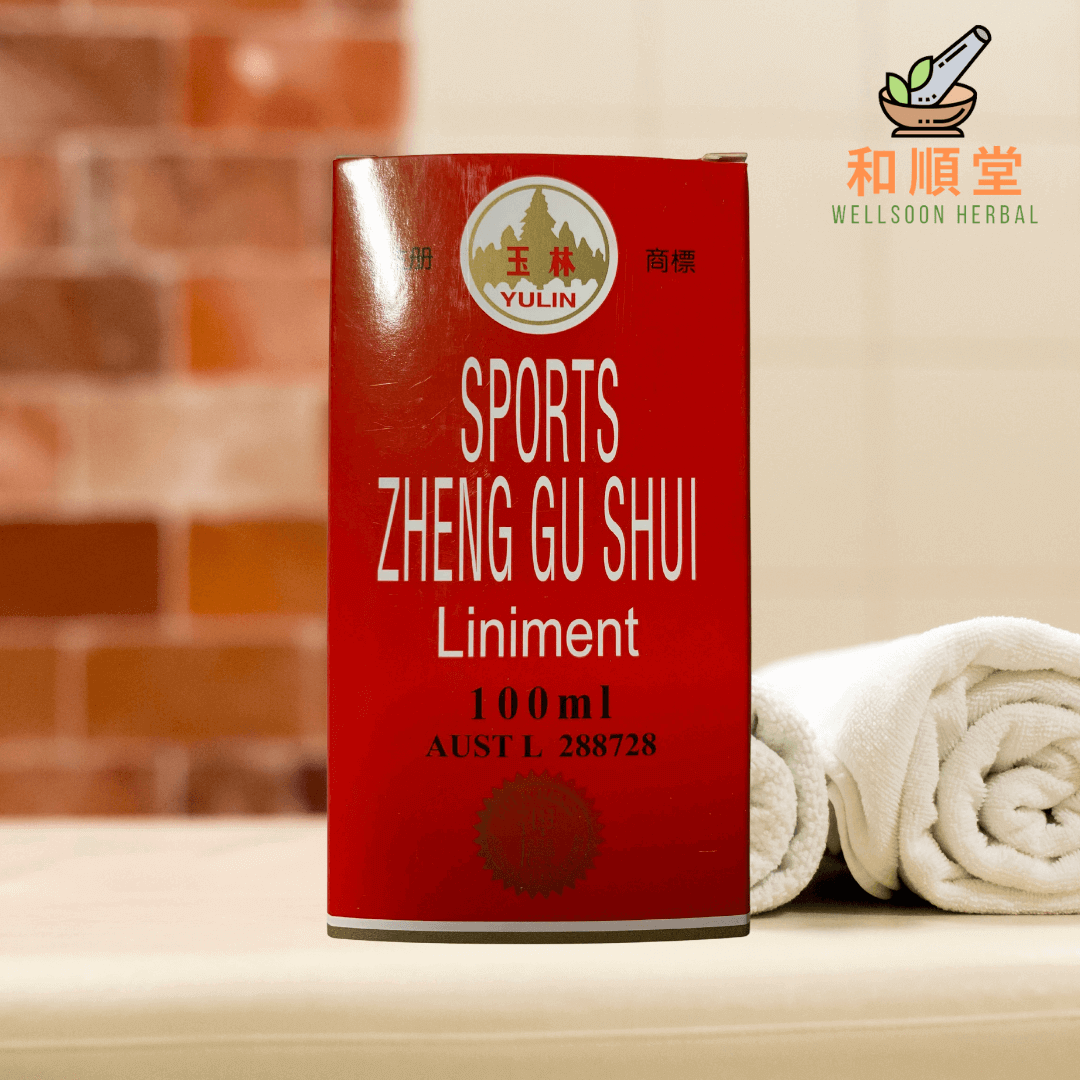 Sports Zheng Gu Shui Liniment Oil 100ml 正骨水 - Wellsoon Herbal
